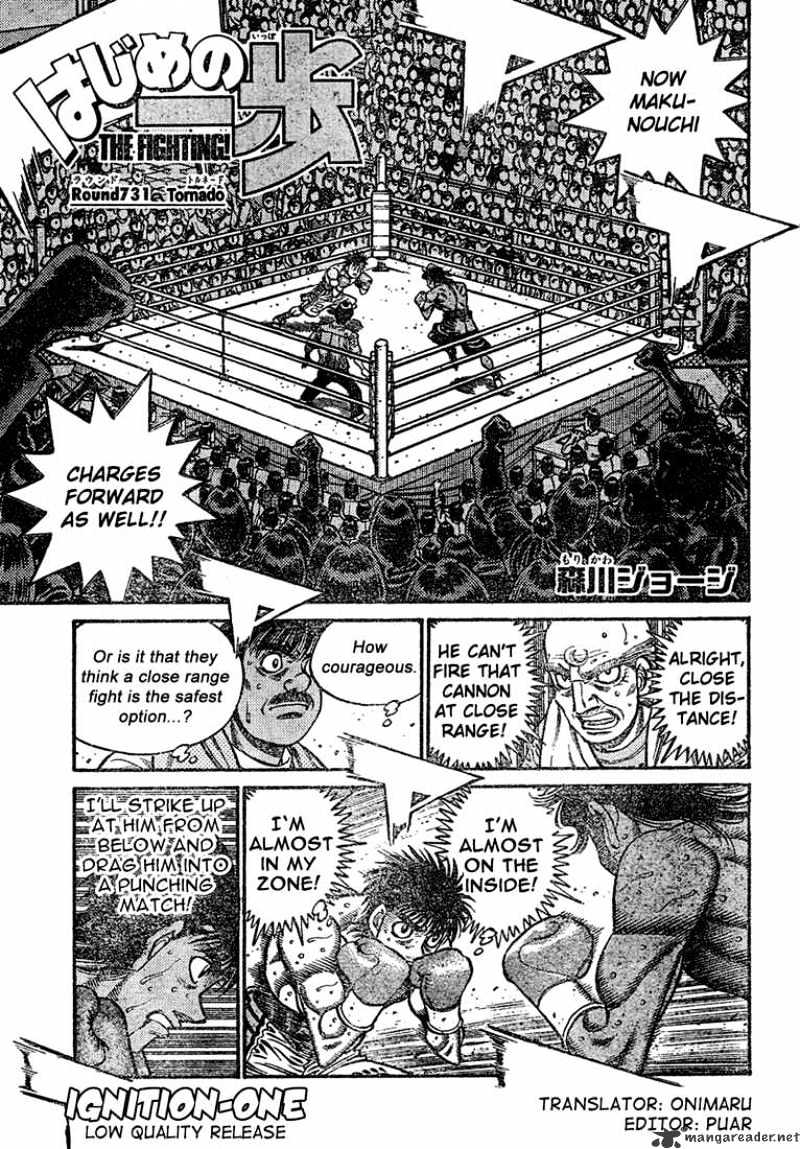 Hajime no Ippo: Fighting Spirit, Chapter 731 image 01